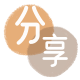 信阳信用卡接单平台☀️诚信信用卡24小时在线靠谱商家推荐